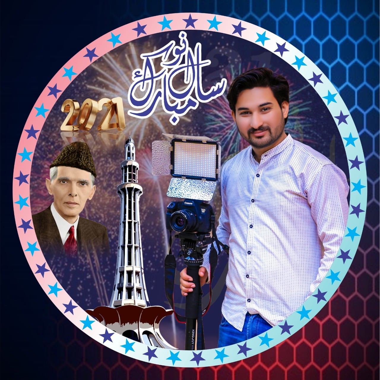 Brisk Graphic | Faisalabad