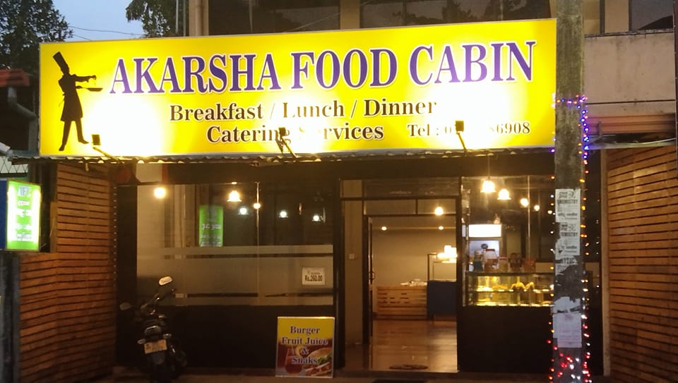 Akarsha Food Cabin | Horana