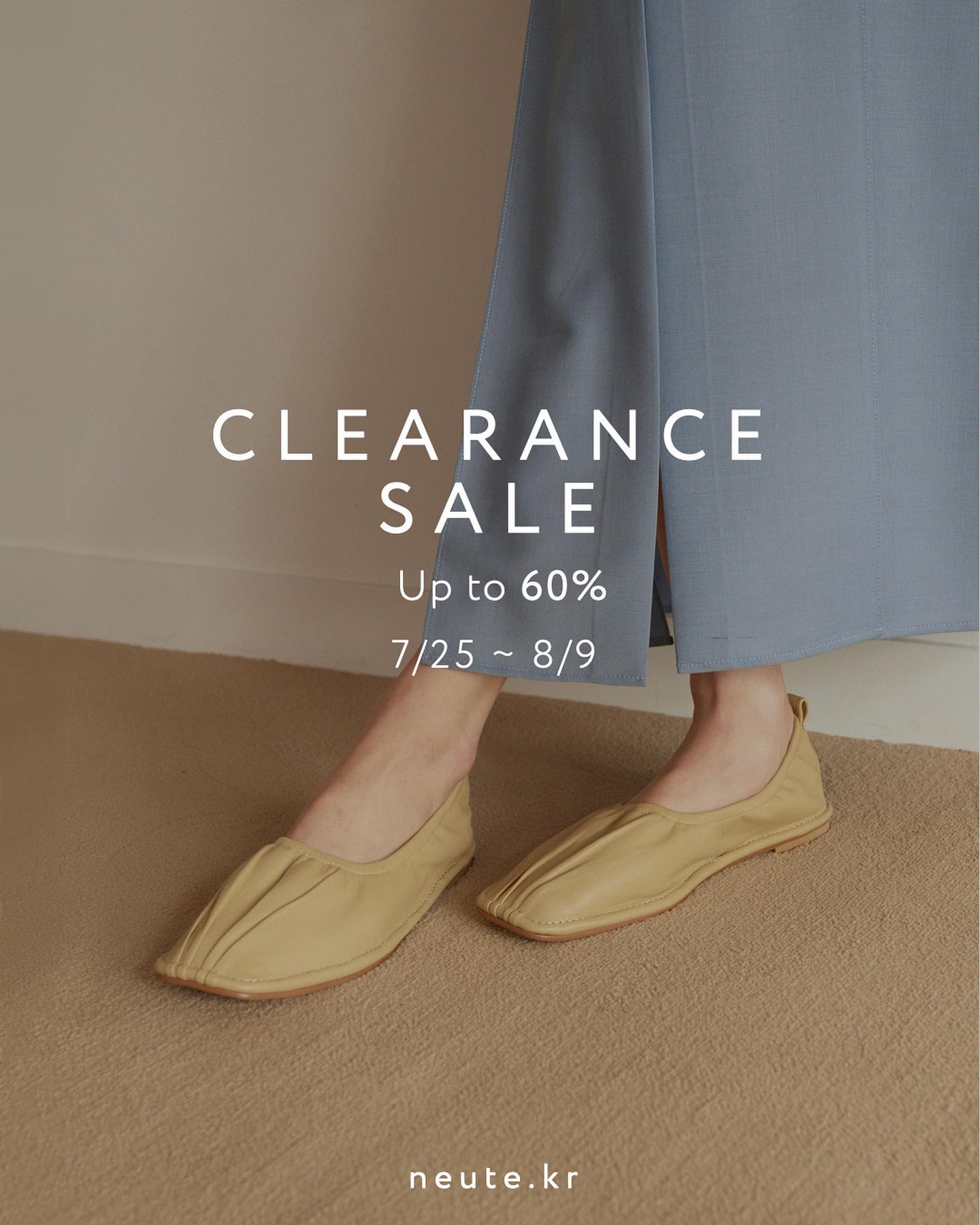 Neute.official - 🔸CLEARANCE SALE🔸 누트의 첫번째 클리어런스 세일을... | Facebook