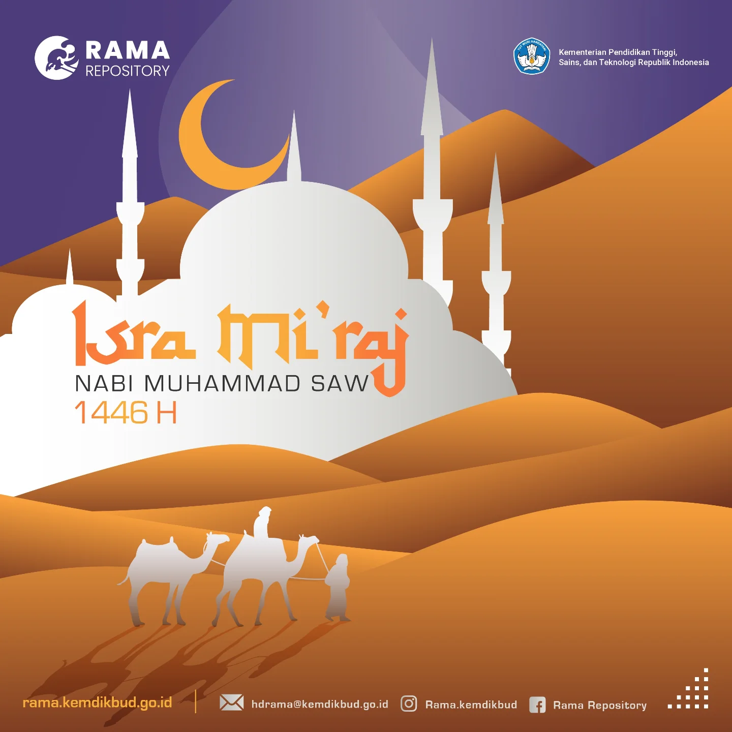 RAMA Repository