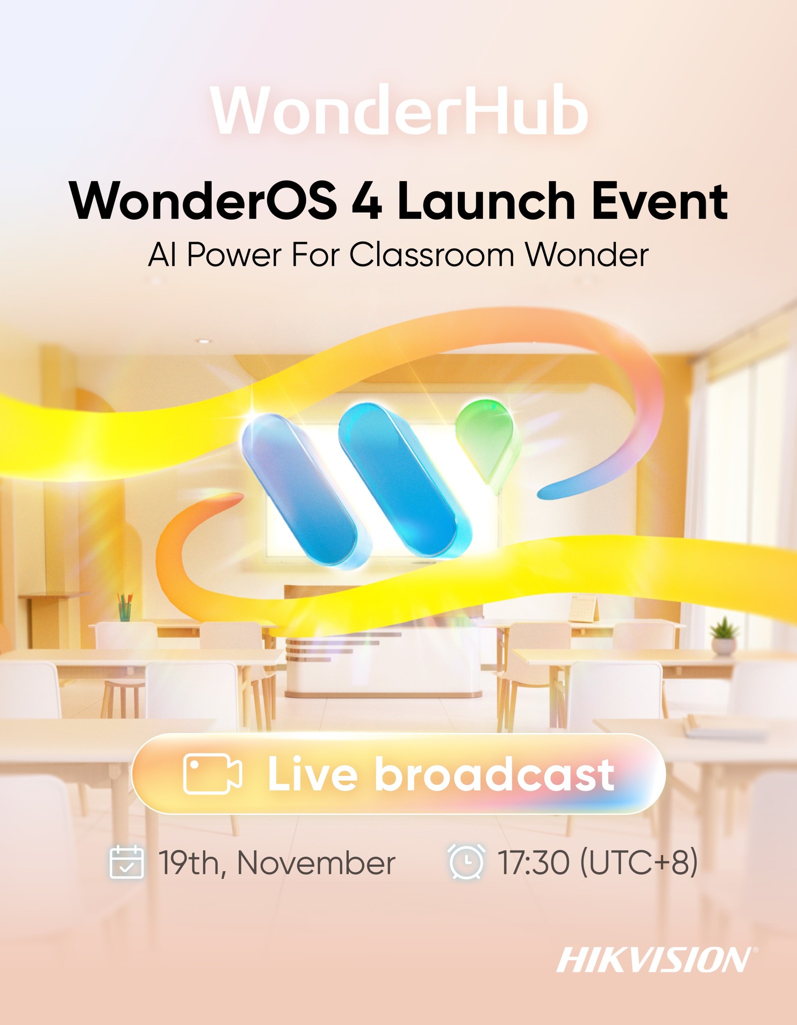 🚀เตรียมพบกับ WonderHUB... - Hikvision Thailand | Facebook