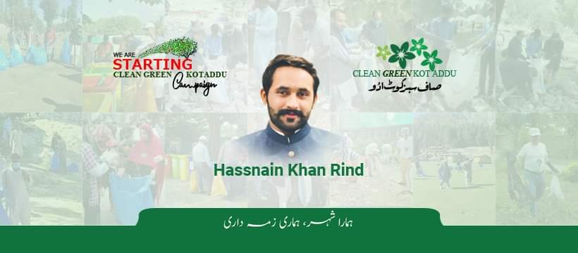 Hassnain Khan Rind