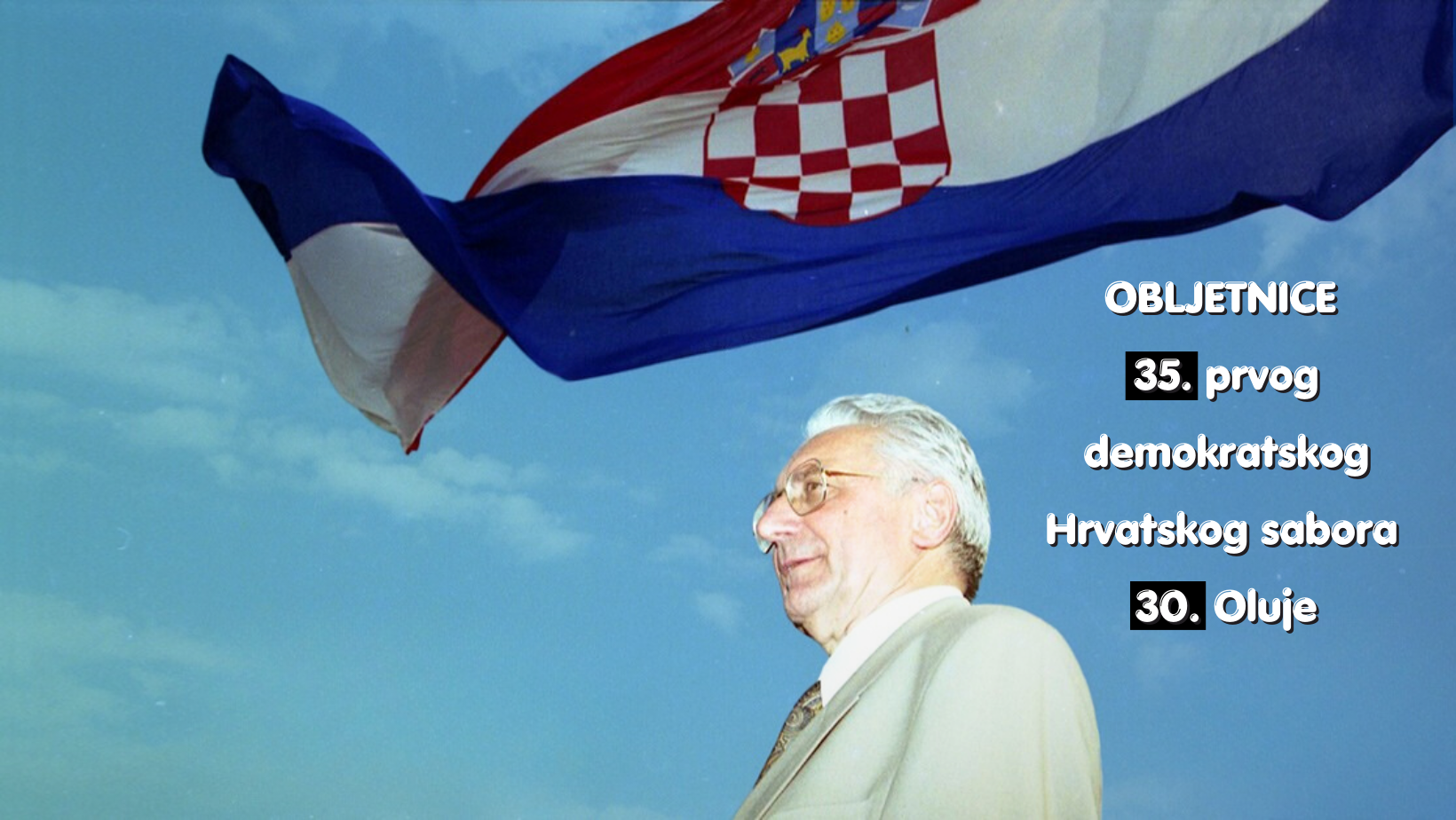 HDZ - Hrvatska demokratska zajednica