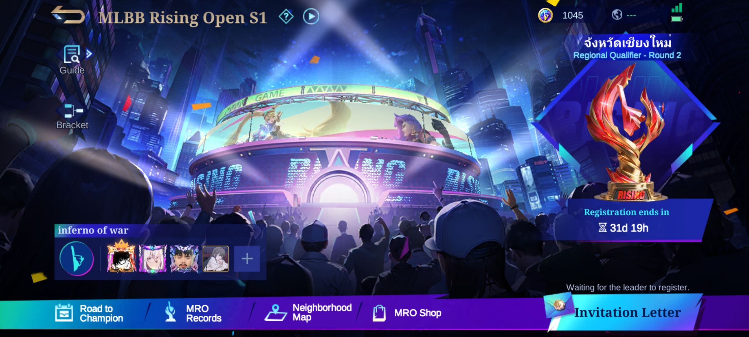 Mobile Legends Thailand | หานักยิงค่า ขาดนักยิงง | Facebook