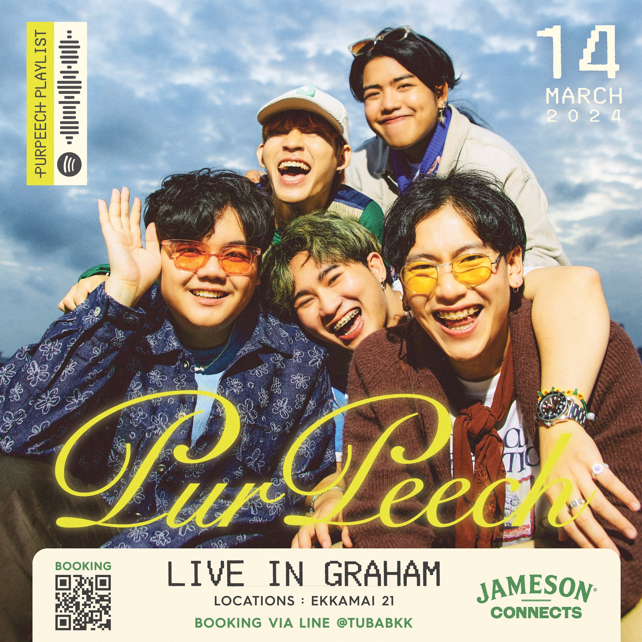 Purpeech x Graham... - Graham.studio เกรแฮม สตูดิโอ