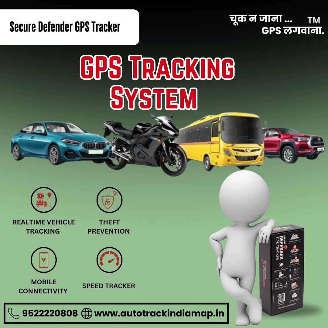 Autotrack India Map - GPS Tracker