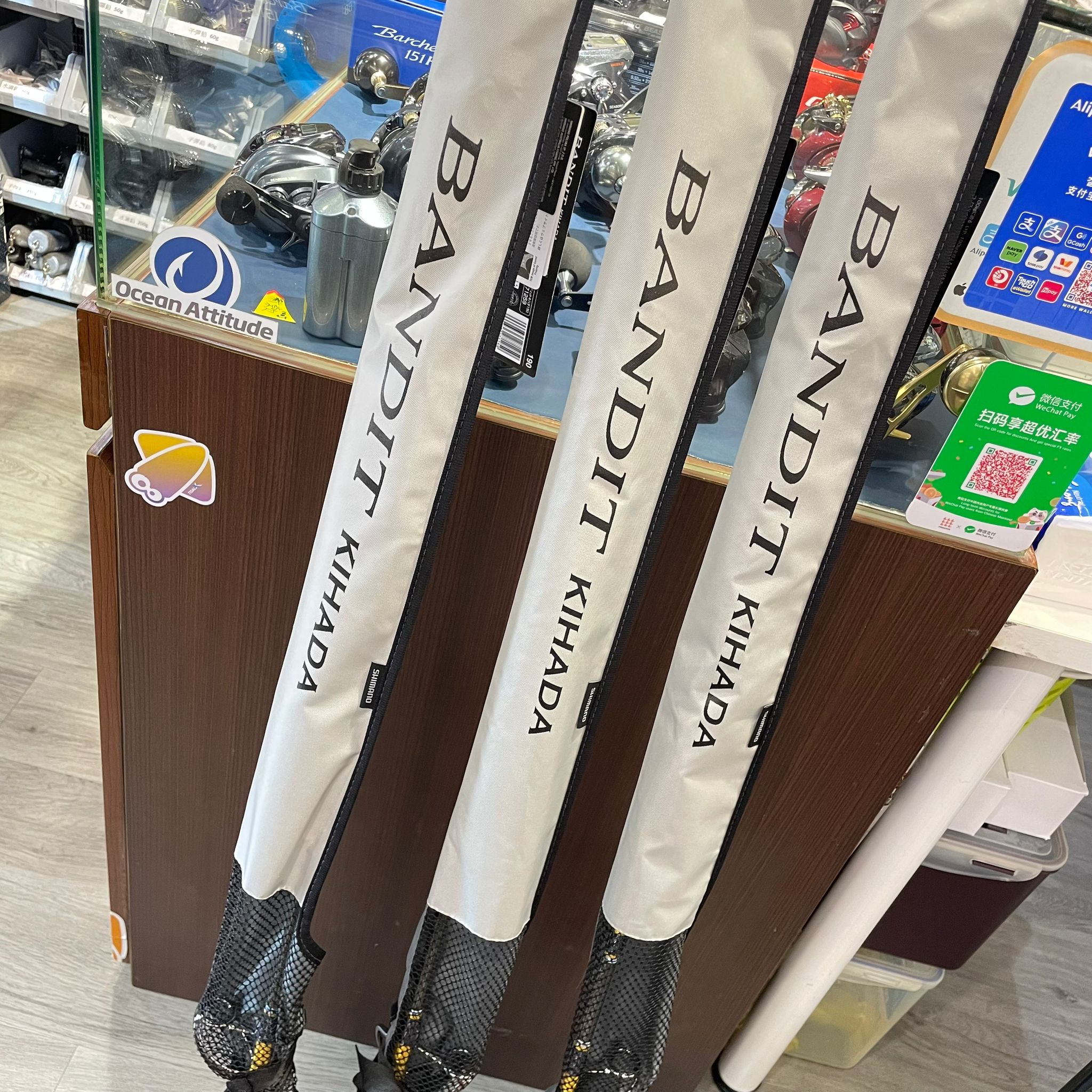 💥Shimano BANDIT KIHADA 1.71m / 1.91m #80-400號船竿專為深海巨物