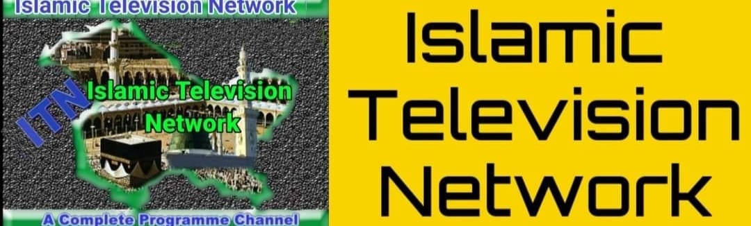 Islamic Television Network | Bahraich
