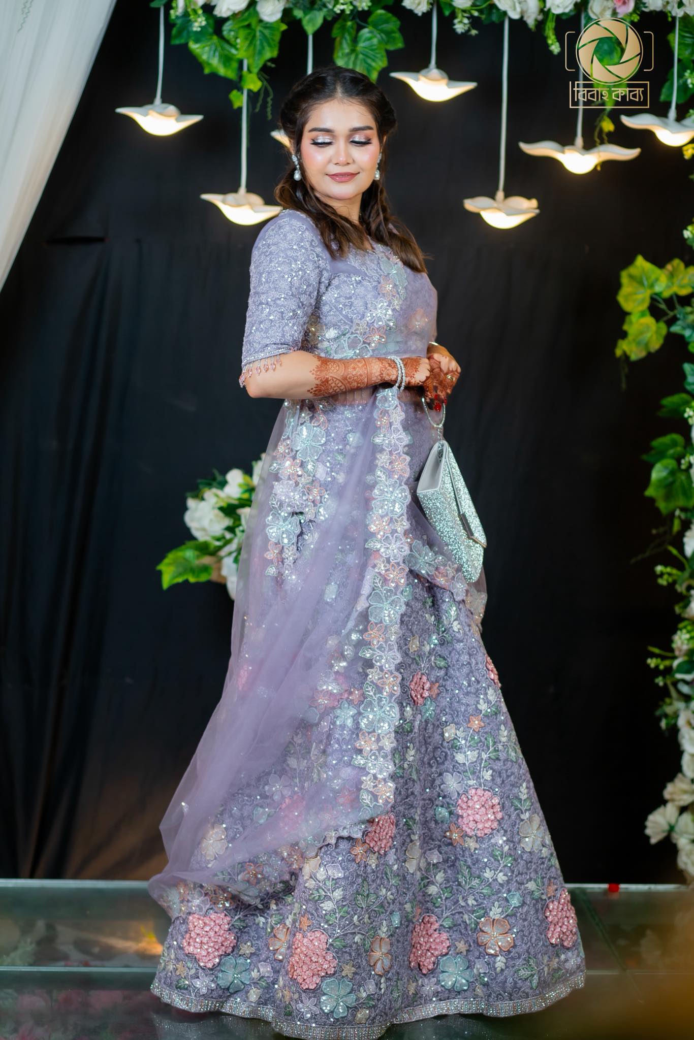 Nesath Khusbu | London