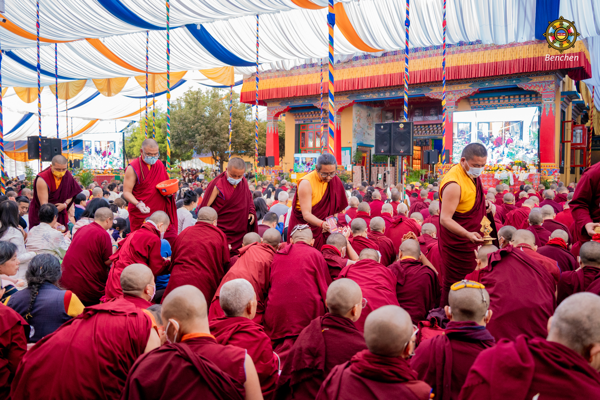 Benchen Buddha Maitreya... - Benchen Buddha Maitreya Project