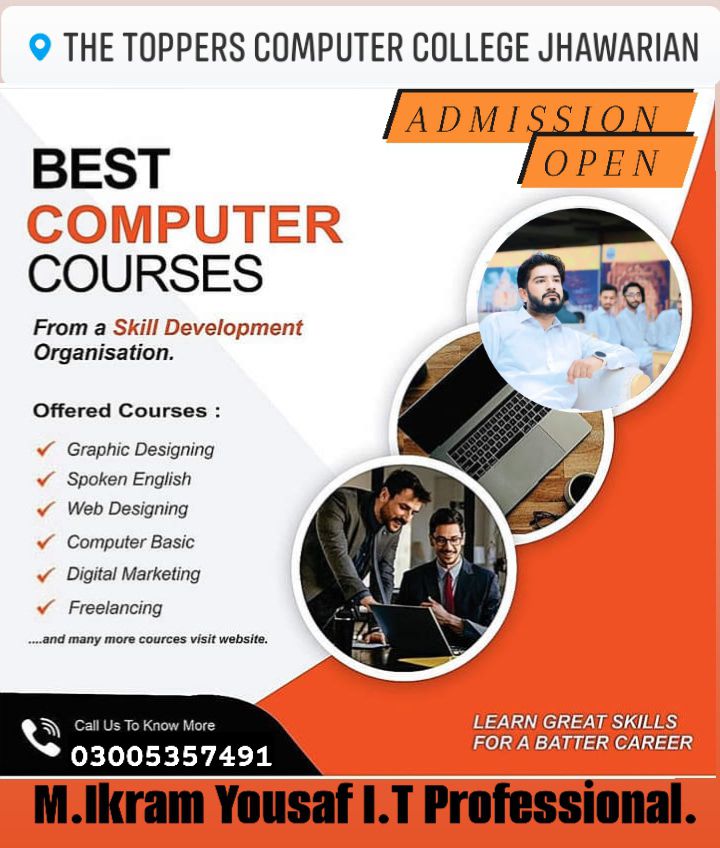 The Toppers computer college jhawarian | Jhawarian