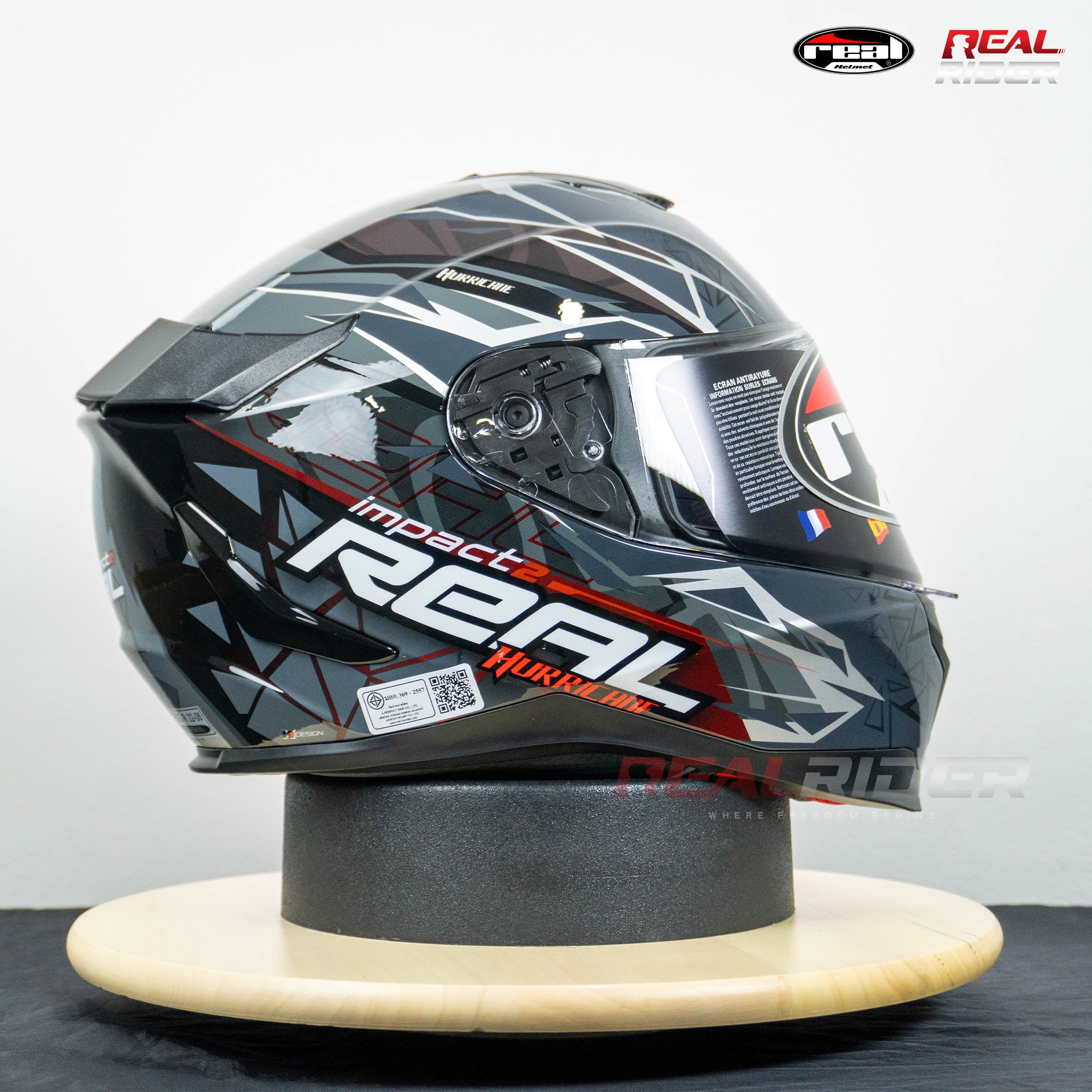 เรียล ไรเดอร์ - Real Rider... - เรียล ไรเดอร์ - Real Rider