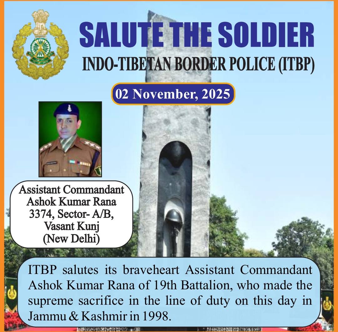 ITBP - ITBP added a new photo.