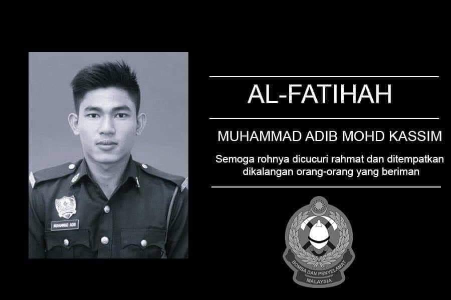 Muhammad Adib Mohd Kassim The Mannin Mainthan Malaysia Mmm Facebook
