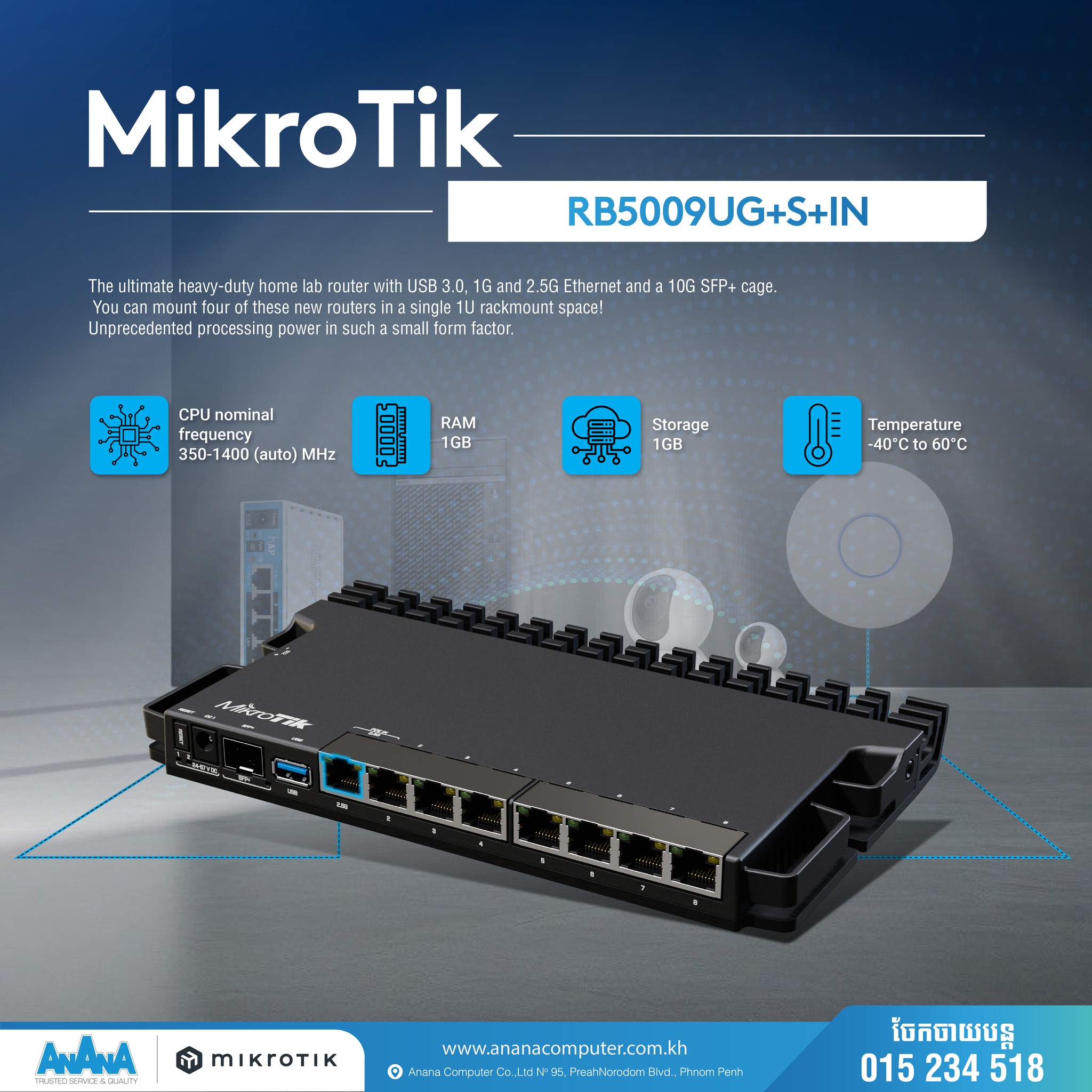 AnAnA - MikroTik RB5009UG+S+IN Router 🚀 Hexa-Core 1.4GHz CPU ⚡ 10G SFP+ ...