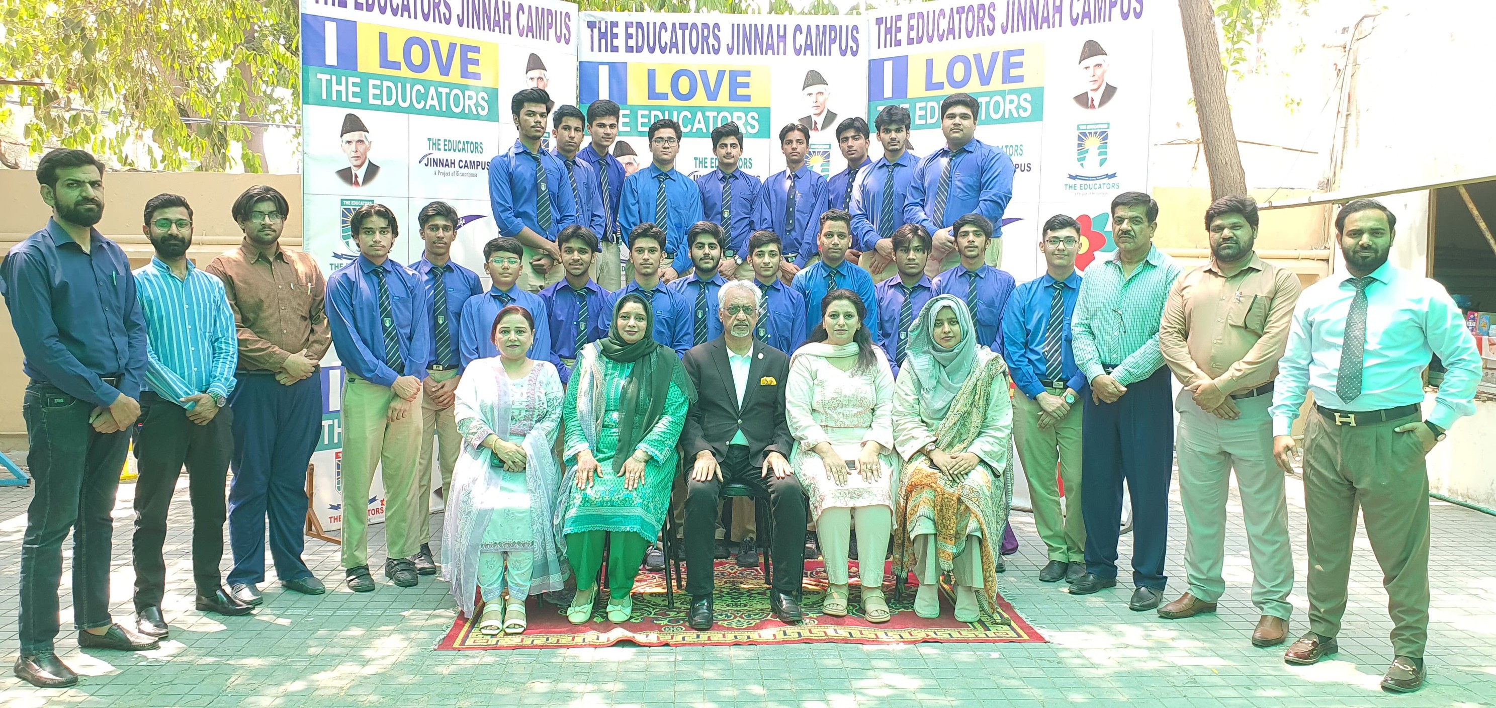 Unique - Eid Mubarak From Unique BRO Campus #eid #eidmubarak #eid2021 ...