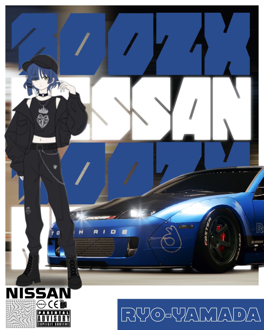 NISSAN 300ZX