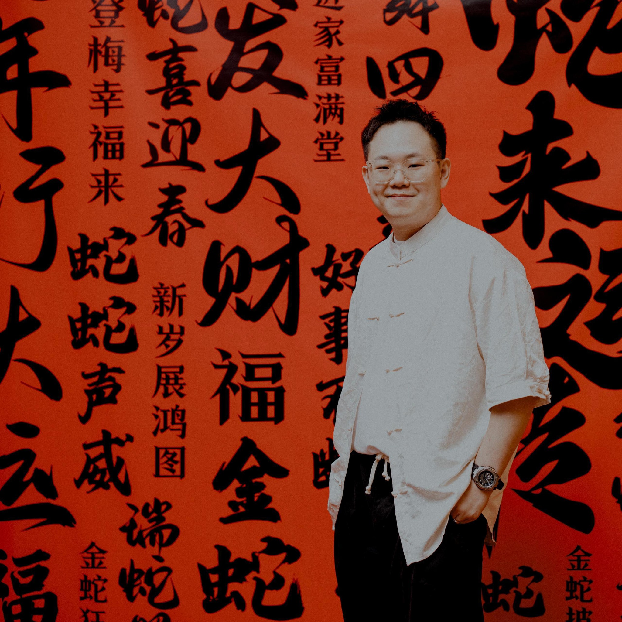 Jason Liew