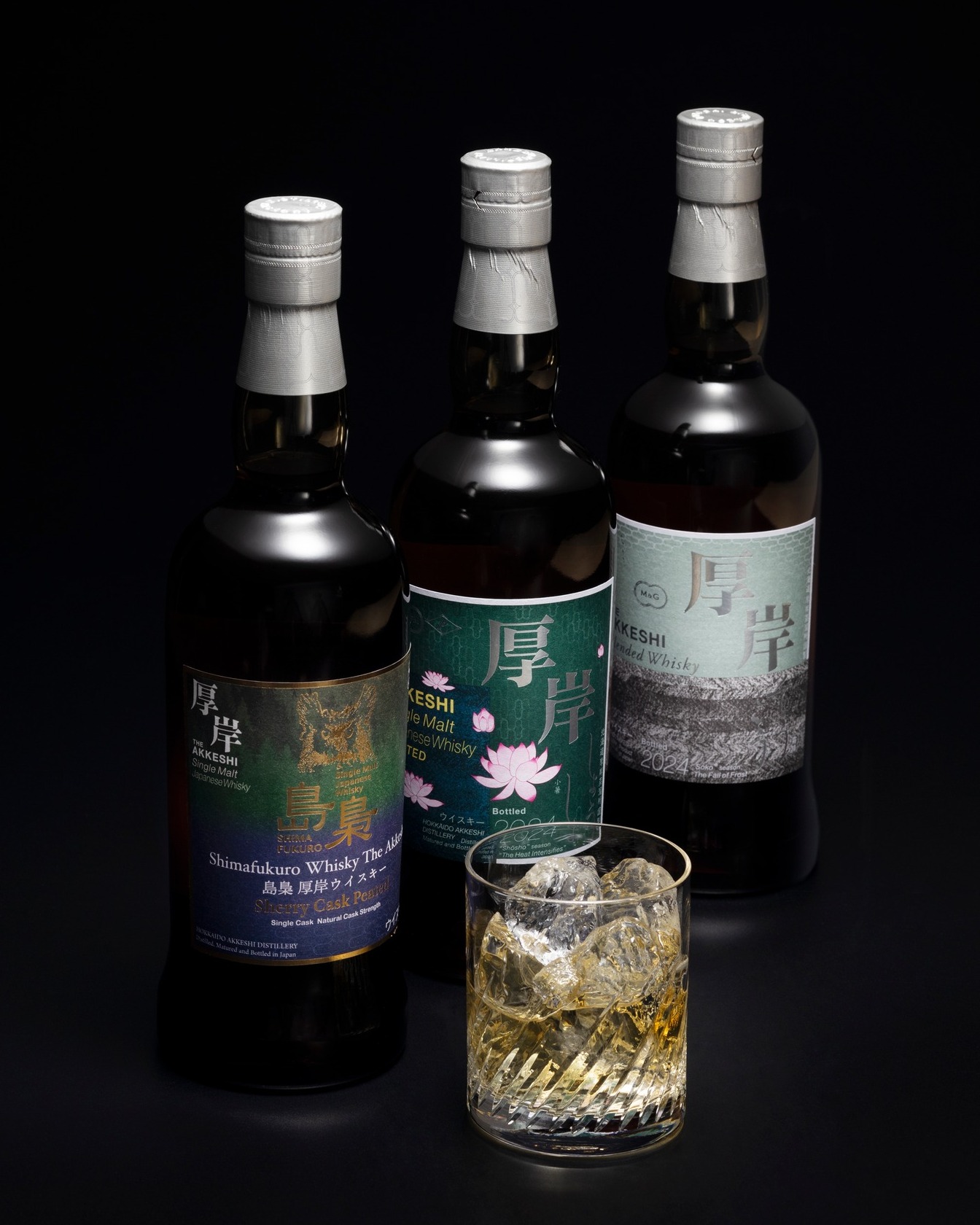 厚岸ウイスキー飲み比べセット】 ラウンジ・バー オールドサルーン1934 