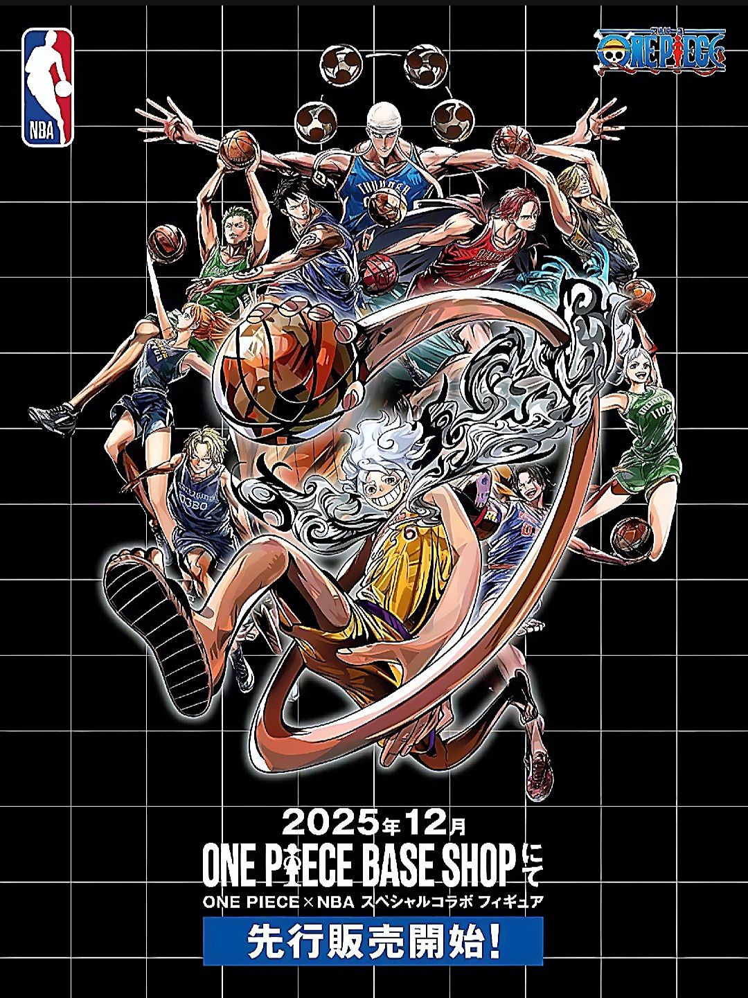 NBA x One Piece Official Collab Art #onepiece