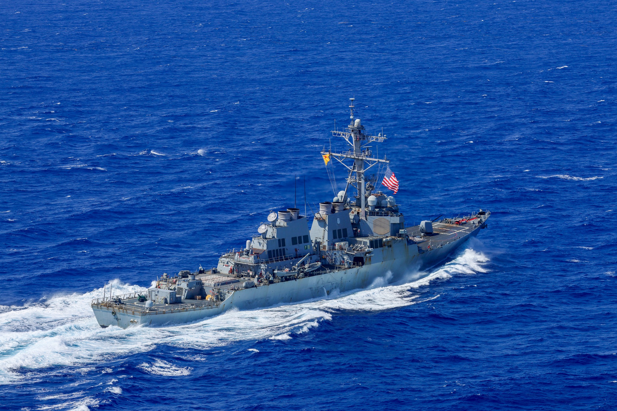 USS COLE DDG 67