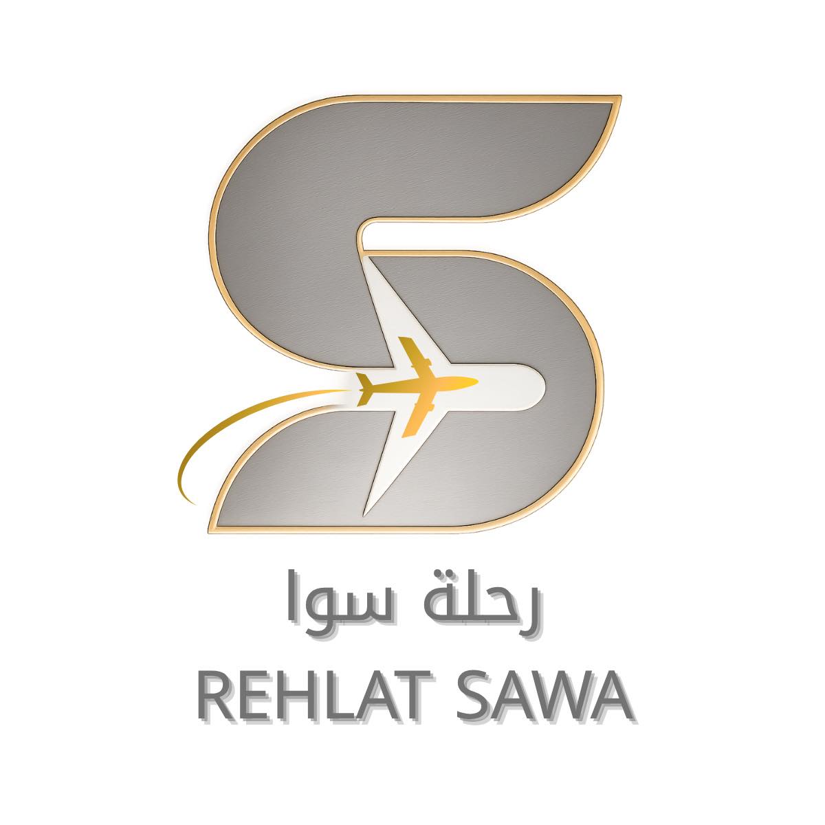🎈الرحلات الثلجية مع رحلة سوا 🎈 🎄اقـــلـيـم كــ75ـــردستان الــعــراق🎄 ⛄ ...