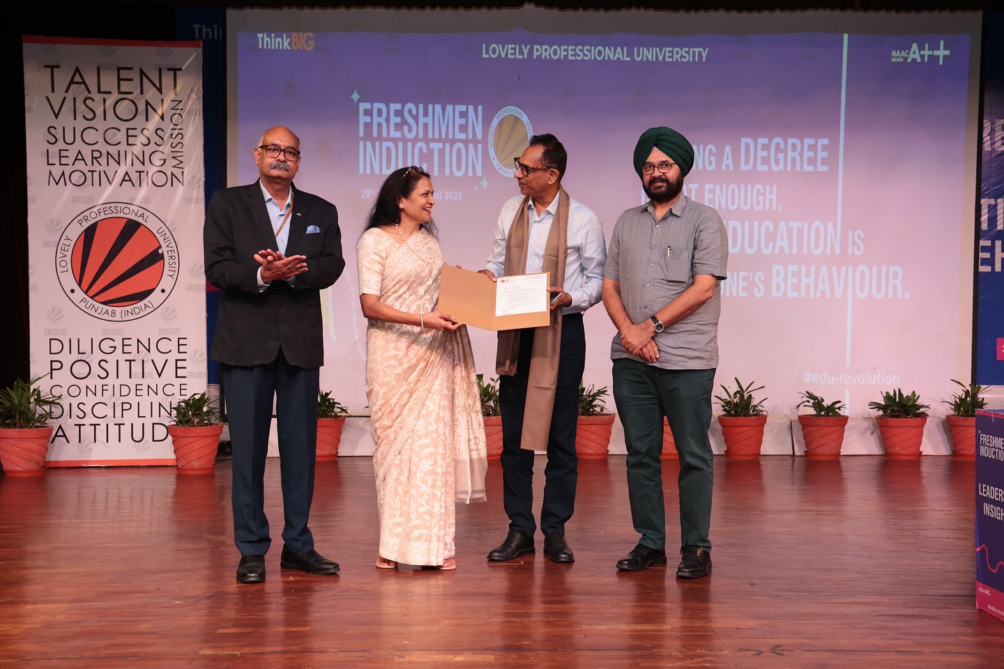 Lovely Professional... - Lovely Professional University - LPU