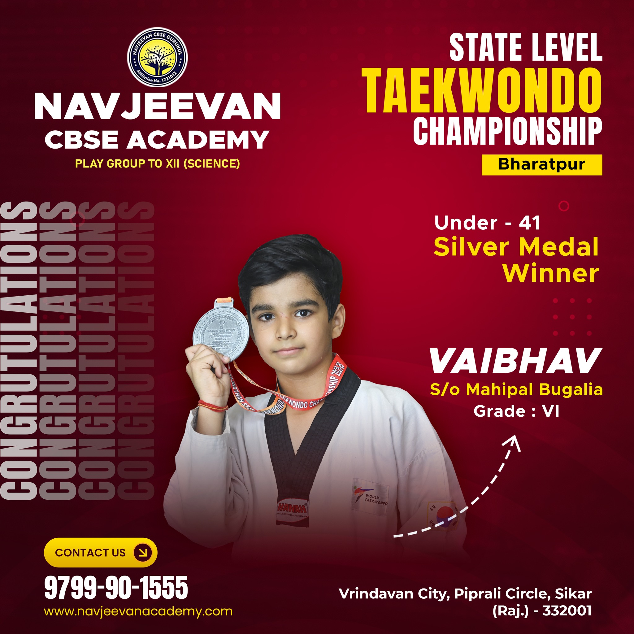 Navjeevan - 🏅 Proud Moment Alert! 🏅 Congratulations to Vaibhav (Grade ...