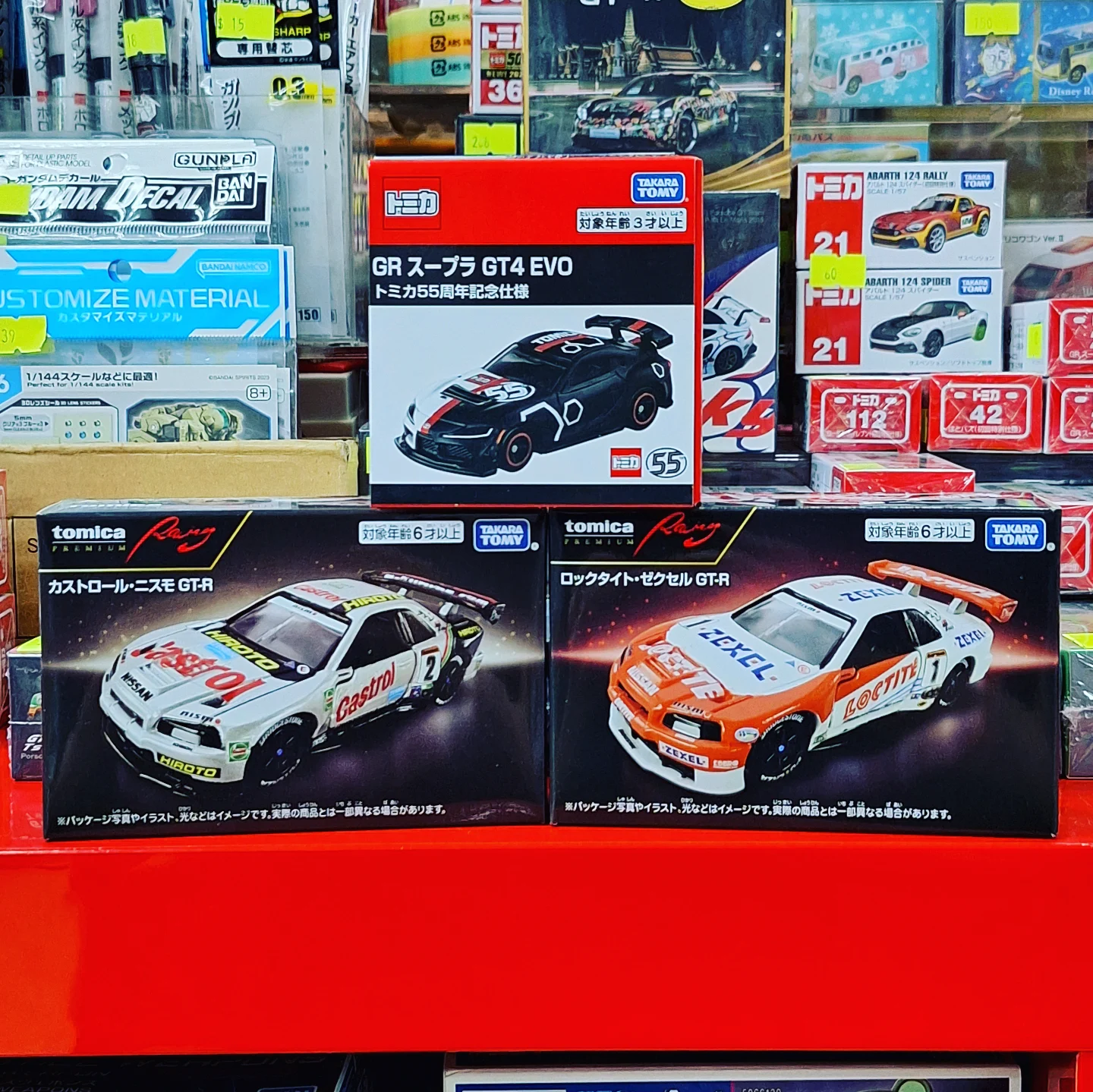 Play - TOMICA 新車 ⚪️ TOMICA PREMIUM RACING CASTROL NISMO GTR $88 🔴 ...