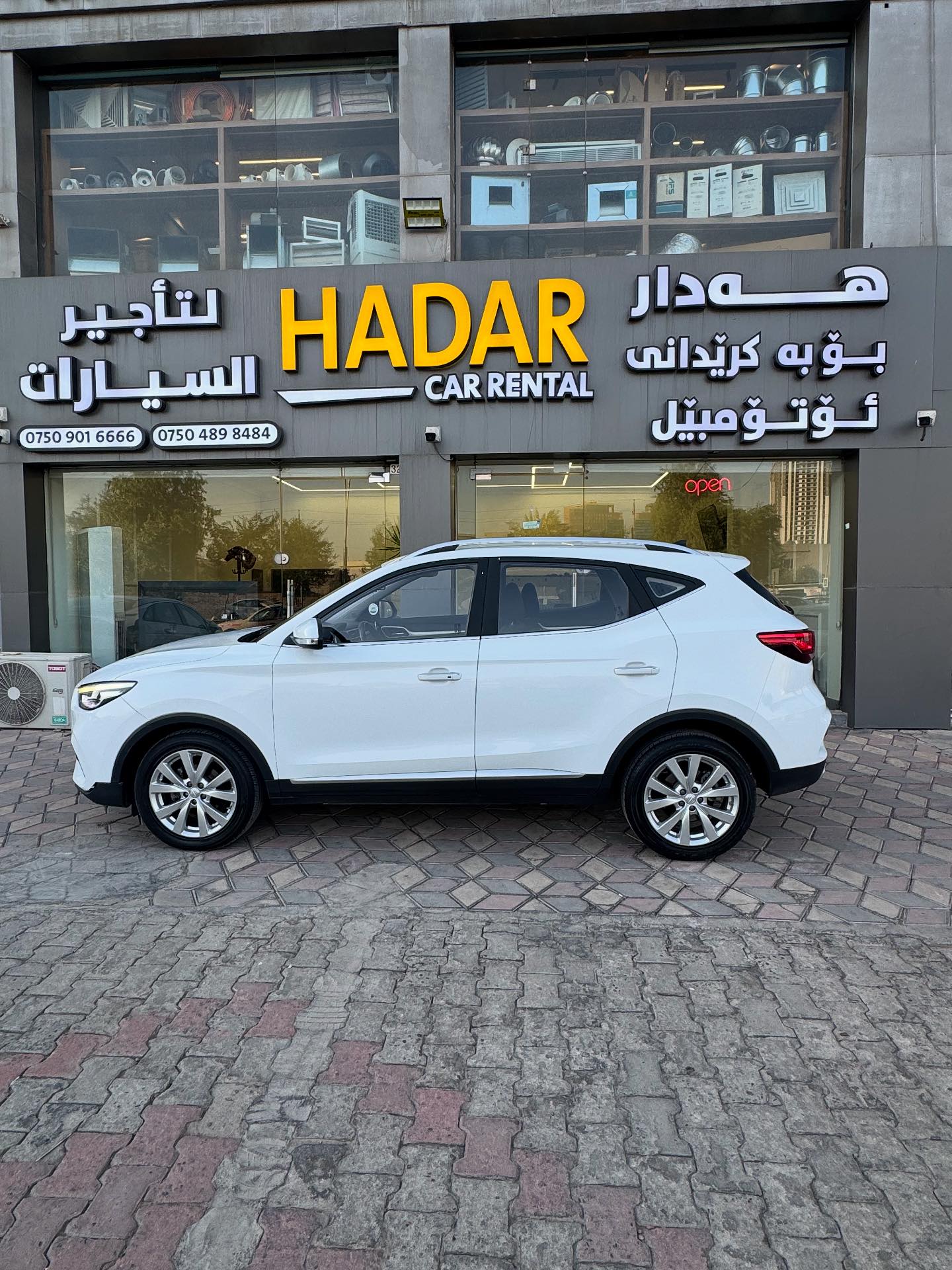Hadar Rent a Car | Irbil