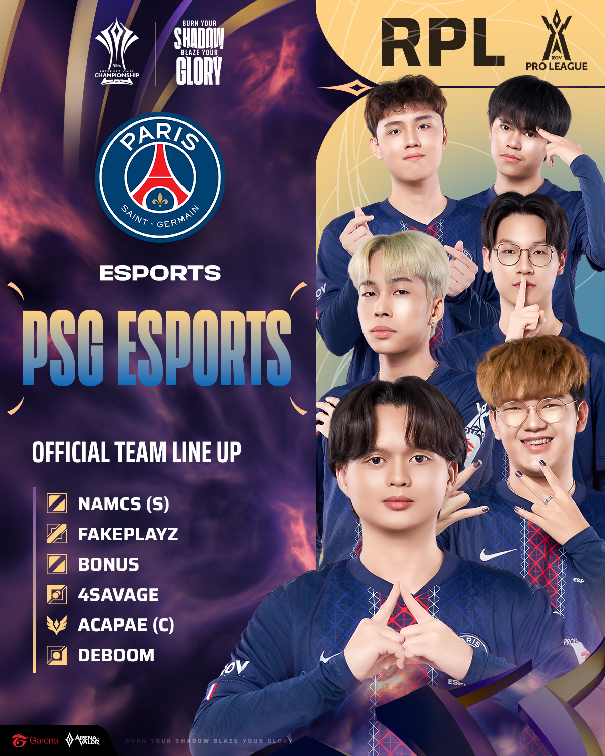 Garena - เปิดตัวไลน์อัปทีม 🇫🇷PSG Esports (PSG) ตัวแทนจากลีก RPL🇹🇭 ลุย ...