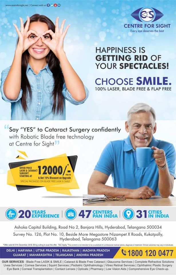 Centre for Sight Superspeciality Eye Hospital, Hyderabad India | Hyderabad