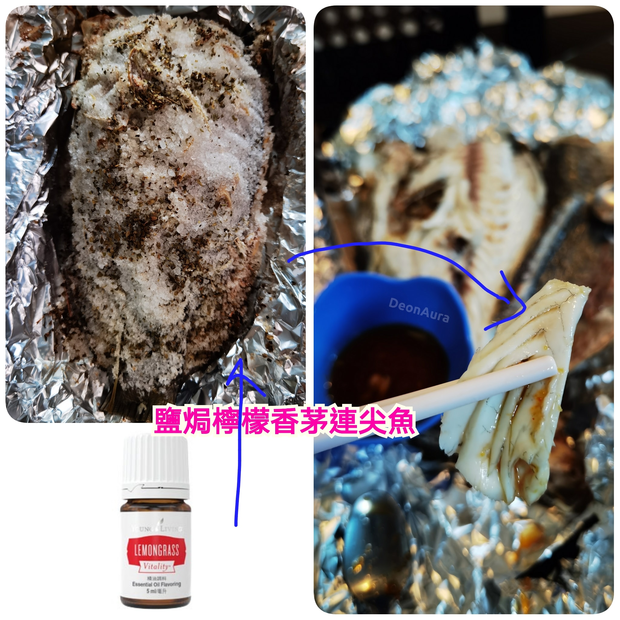 DeonAura - 簡簡單單鹽焗連尖魚，已經好香、好滑、好味又好飽👍😋 材料: 1/ 連尖魚(清內臟勿清魚鱗)...