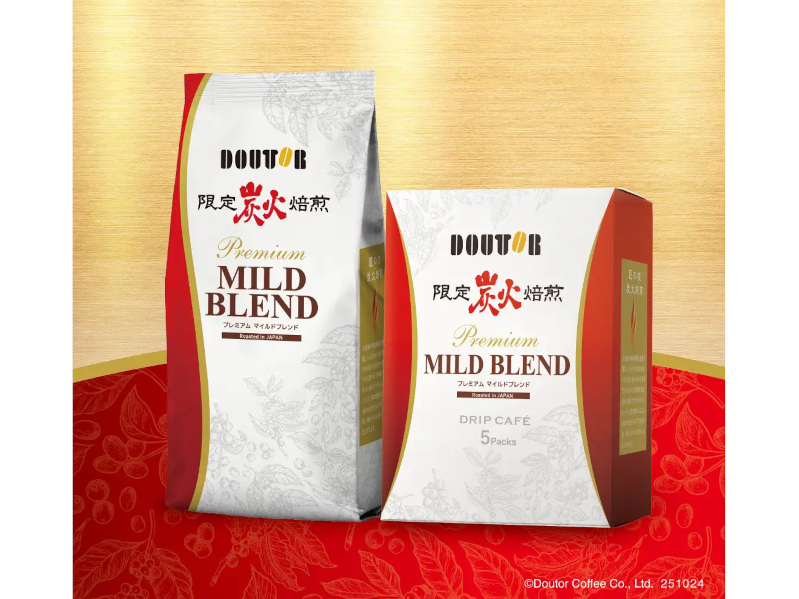 ドトールコーヒー、ドトールコーヒーショップで秋冬限定「プレミアム