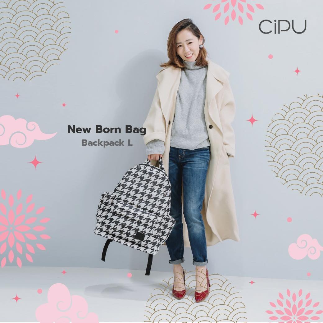CiPU Thailand - 🌟 New Born Bag (L) : ใส่ของเด็กเล็ก 0-2ปี เน้นความคล่อง ...