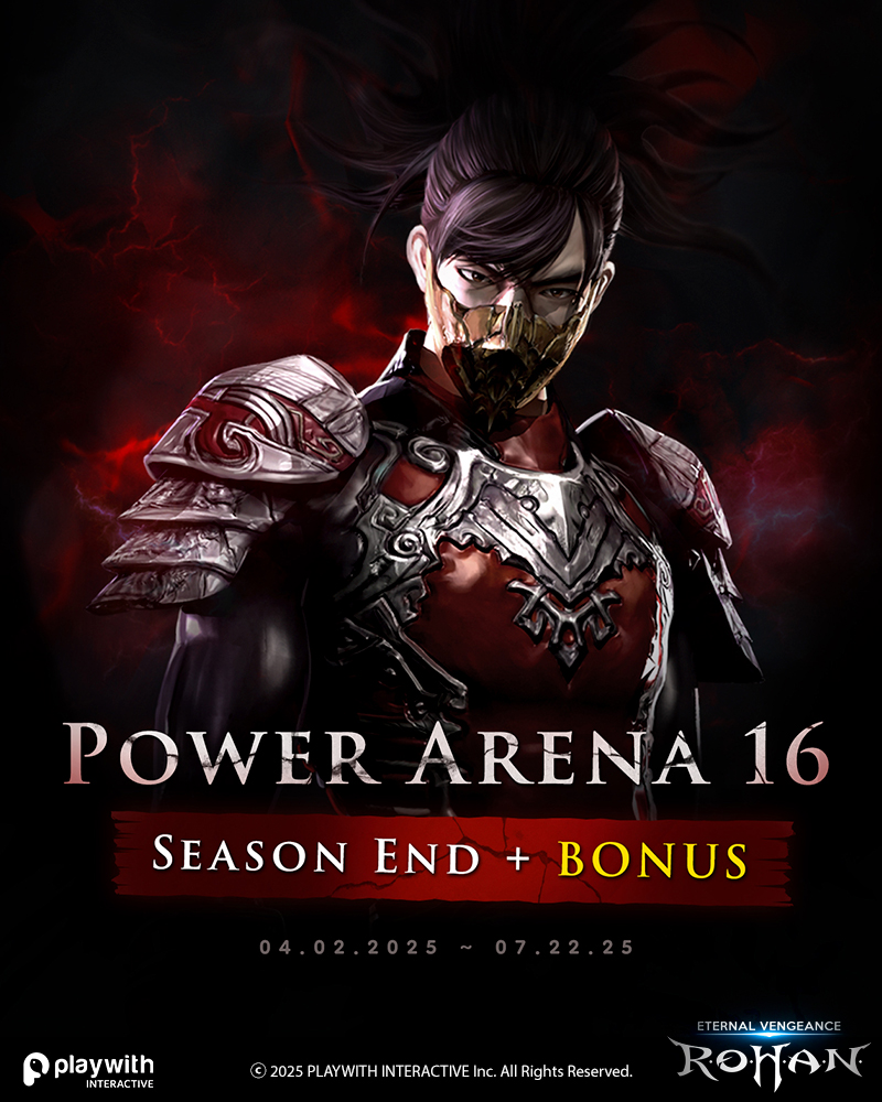 Rohan: - Greetings Rohanians! Get ready to give it your all in battle ...