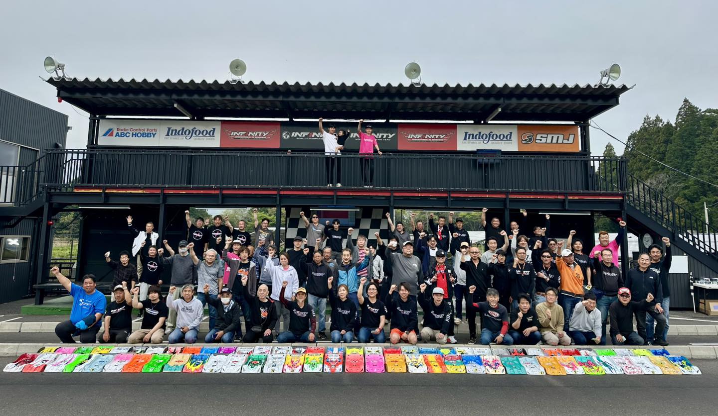 IFS - Infinity International RC Speedway | Inabe-shi Mie