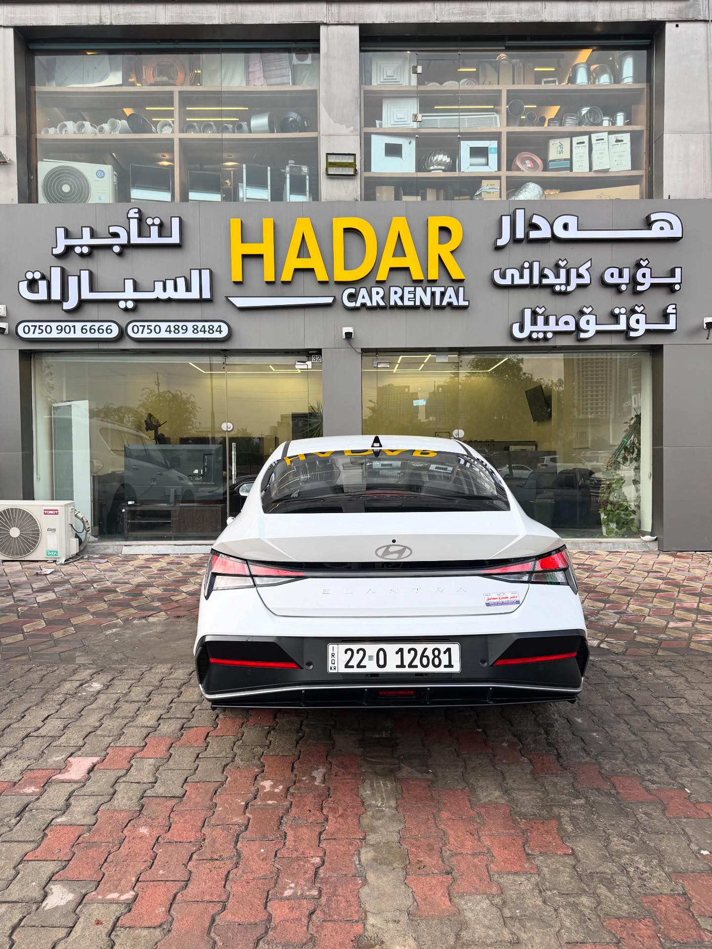Hadar Rent a Car | Irbil