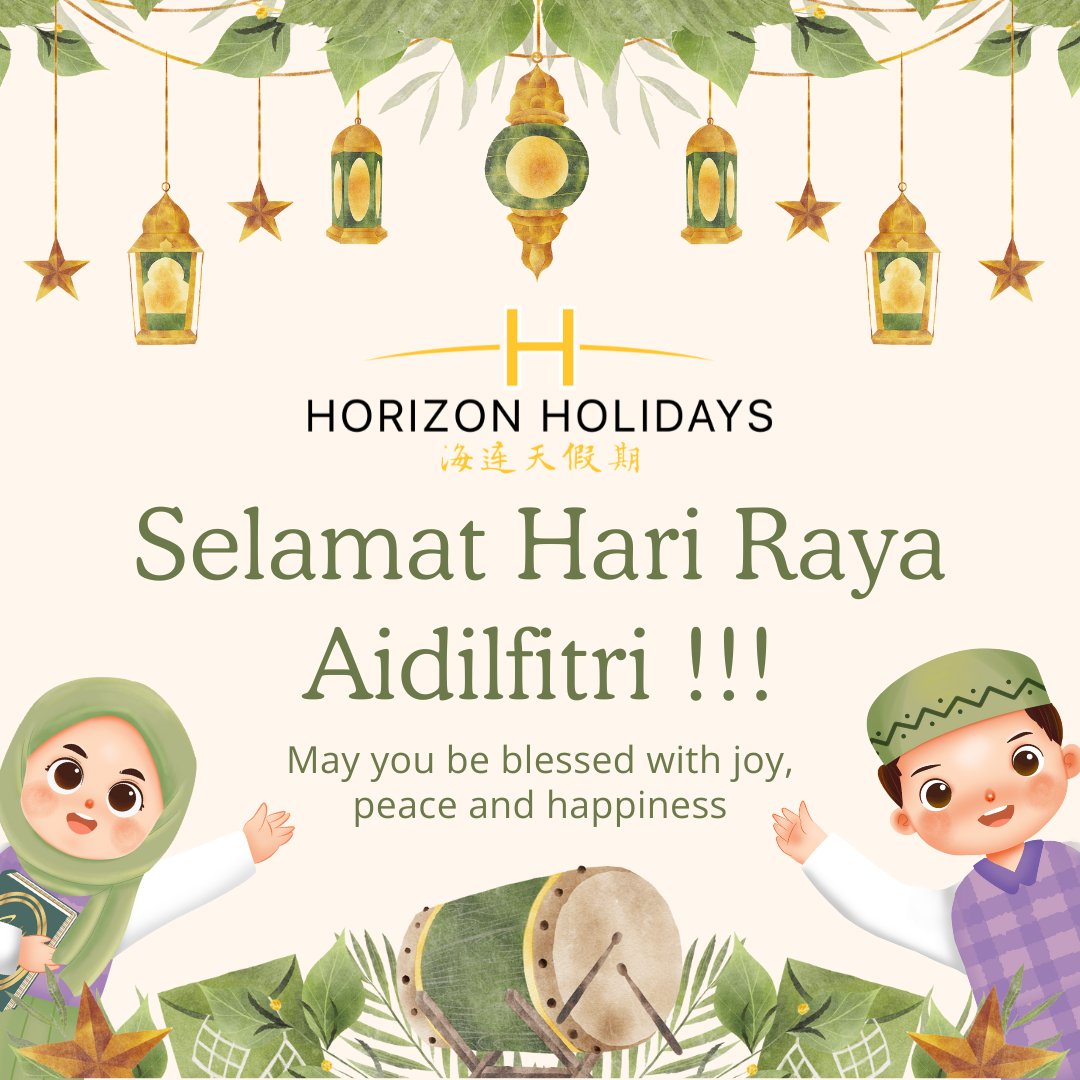 Horizon - 🌟 Selamat Hari Raya🌟‼️ Semoga kita terus berjaya dan bahagia ...