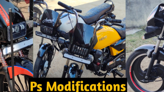 Ps Modifications | Umarkhed