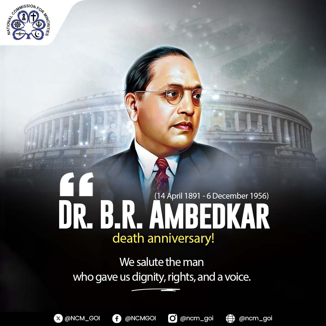 National - On the Punya Tithi we pay solemn homage to Bharat Ratna Dr ...