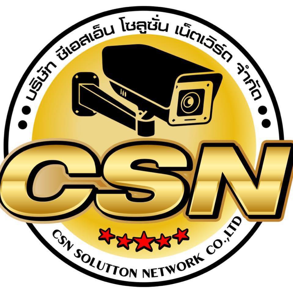CSN Solution Network | Buriram