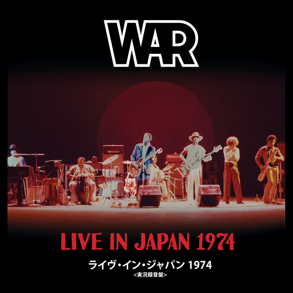 ライヴ・イン・ジャパン Live In Japan 1974