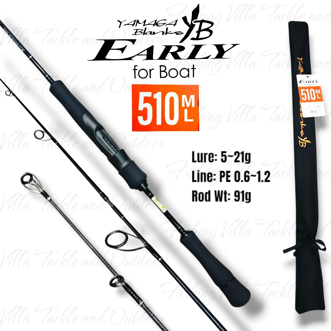 YAMAGA Blanks EARLY 510ML ヤマガブランクス(YAMAGA Branks) アーリー