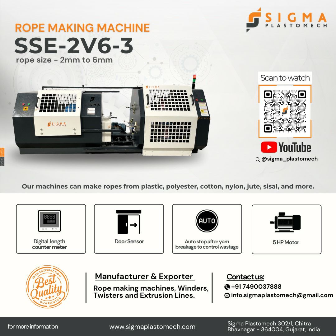 SIGMA - Sigma SSE-2V6-3 Rope Making, Reinvented. With a 5 HP motor, it ...