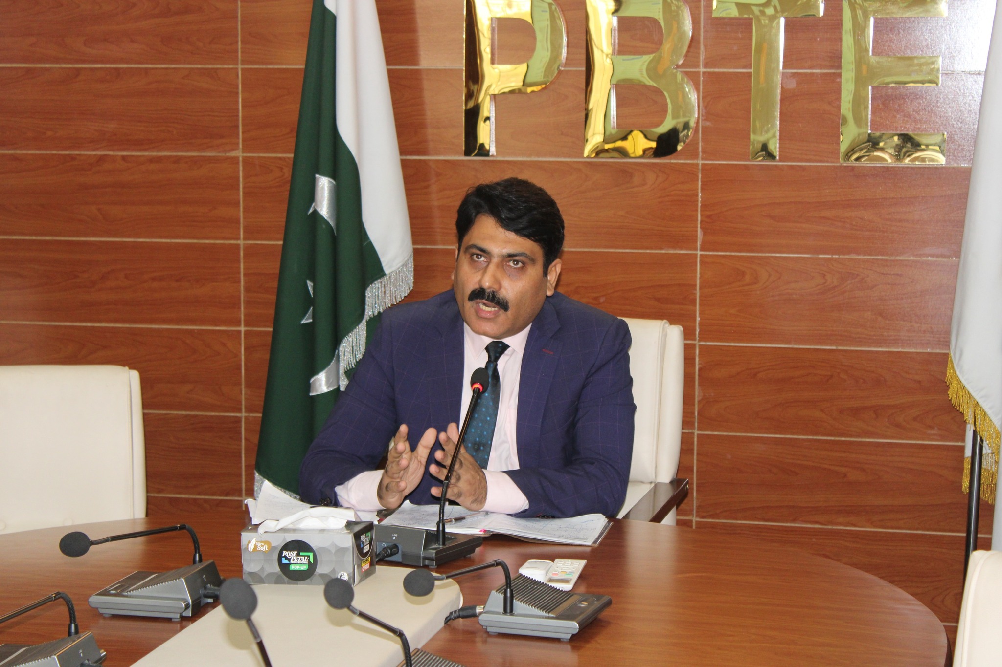 Punjab Board of Technical Education Lahore