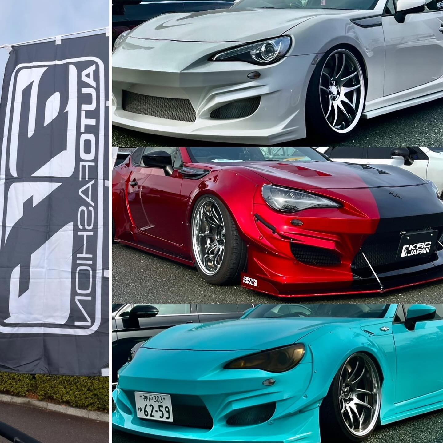 AUTOFASHIONお疲れ様でしたぁー🎵 KRCjapanの関連ページは下記よりご覧