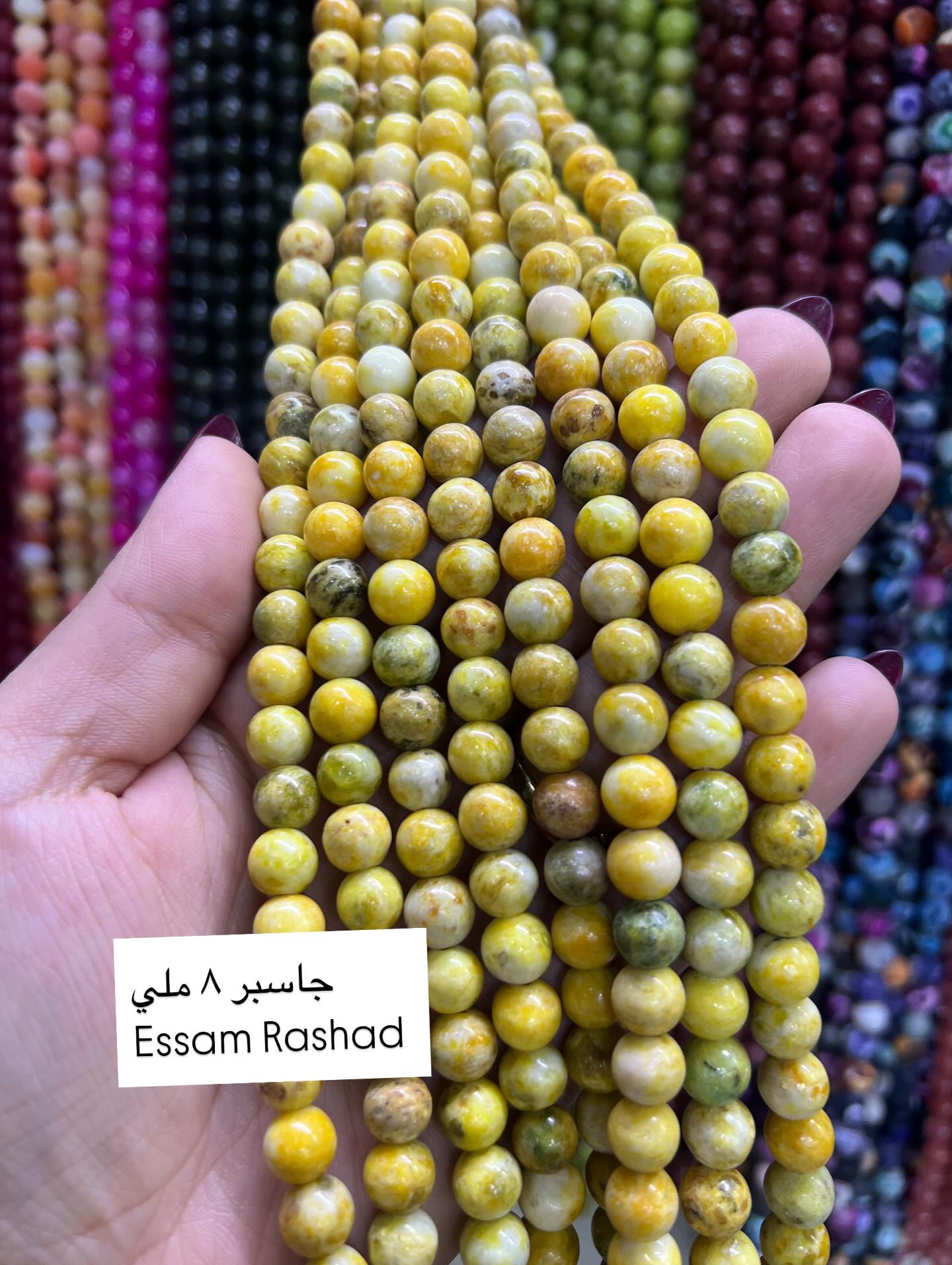 عصام رشاد للأحجار الكريمة Essam Rashad Gemstones - ياقوت بورمي مقياس ...
