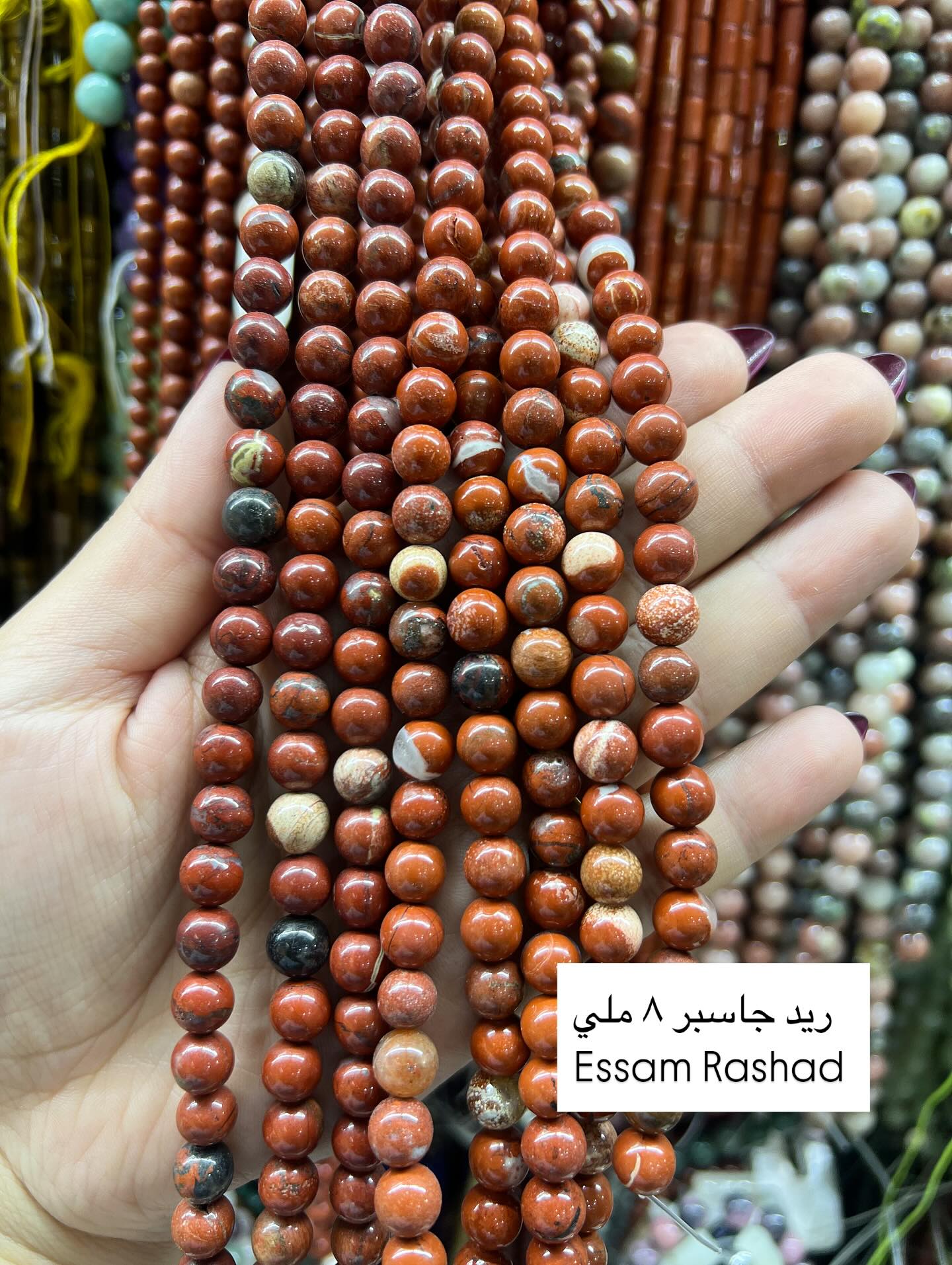 عصام رشاد للأحجار الكريمة Essam Rashad Gemstones - ياقوت بورمي مقياس ...