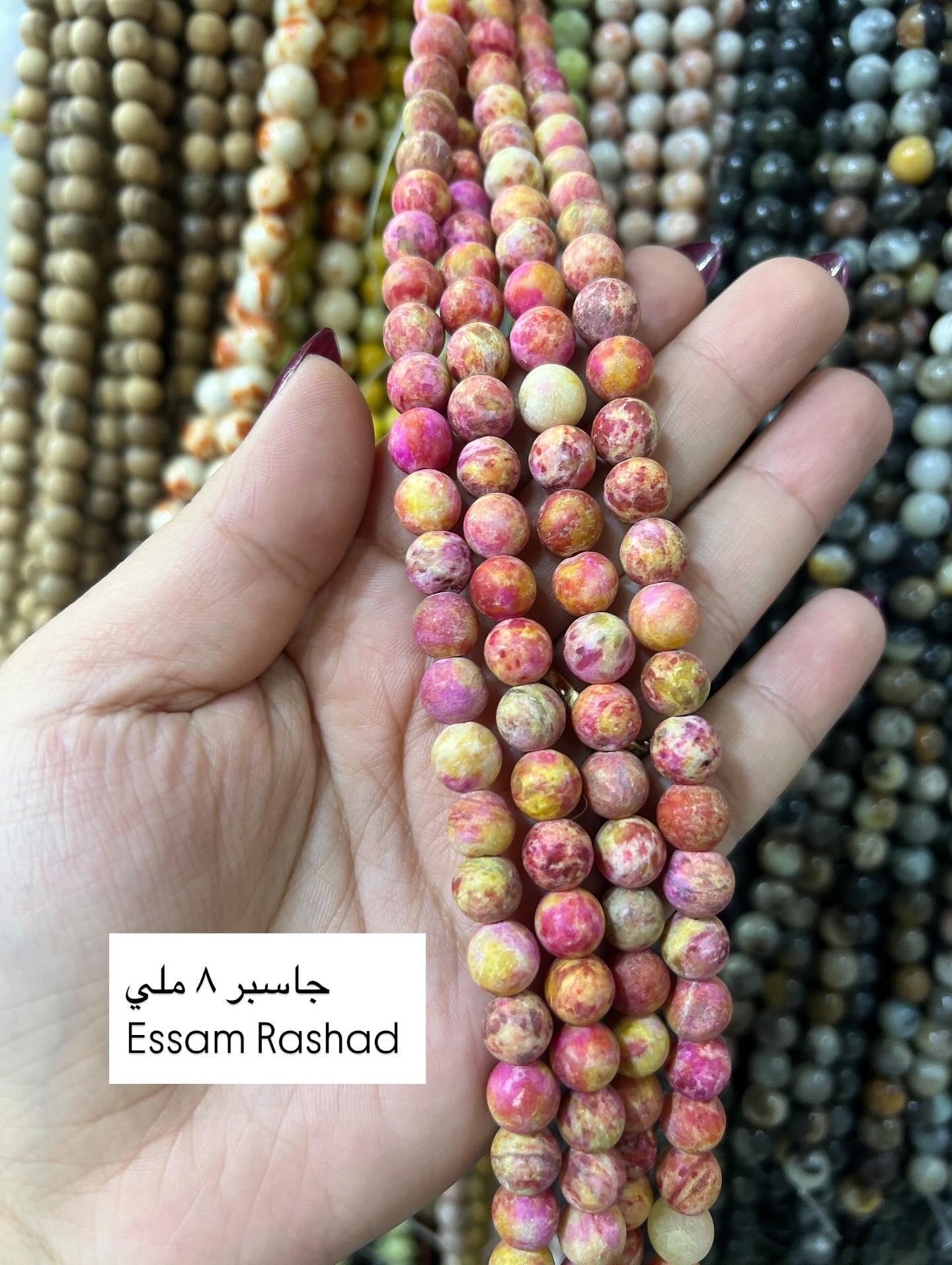 عصام رشاد للأحجار الكريمة Essam Rashad Gemstones - ياقوت بورمي مقياس ...